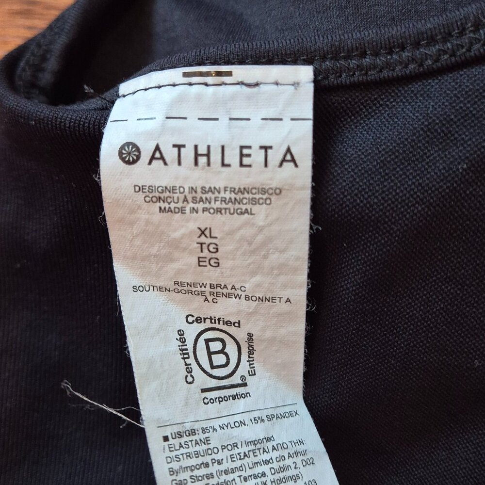 Athleta Black Renew Bra A-C, Size XL - Picture 6 of 9